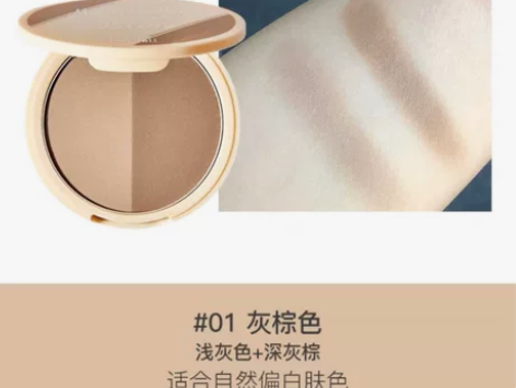 Judydoll橘朵双色修容粉饼修容盘阴影...