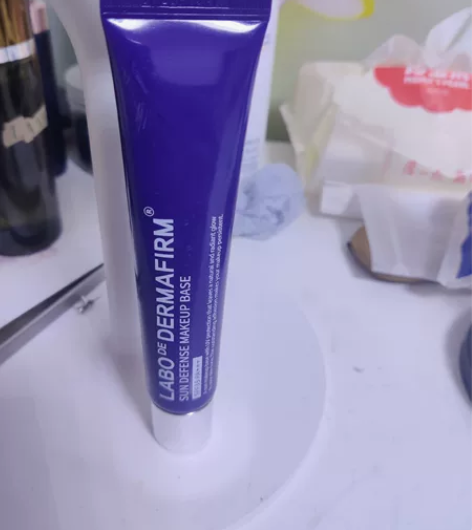 德妃紫苏隔离 用过两次  微瑕99新 回家...