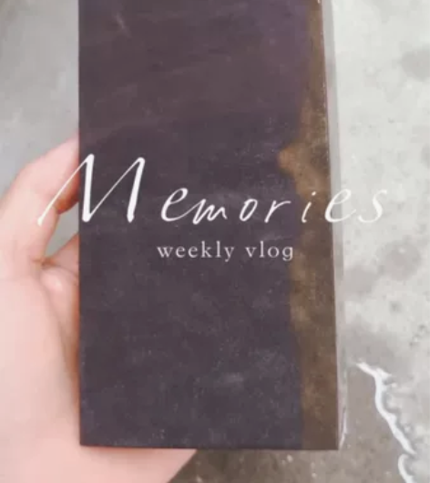 端砚(古塔岩)石料(一口价超市) 数量一件...