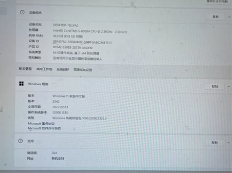 dell G7 7588。大学毕业了准备出...