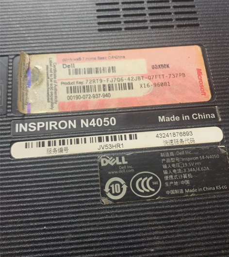 dell n4050 i5-2450 4g...