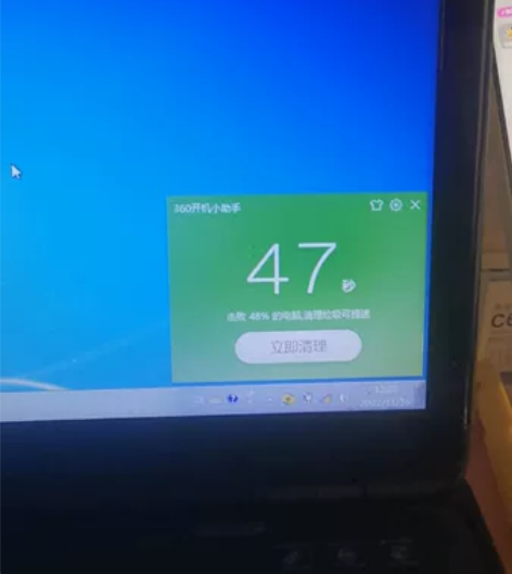 戴尔N4110笔记本，i5二代独显，蓝色钢...