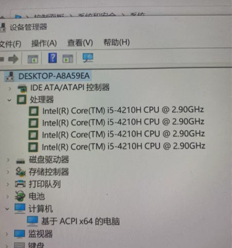 自用宏基vn7笔记本，加装500g固态硬盘...