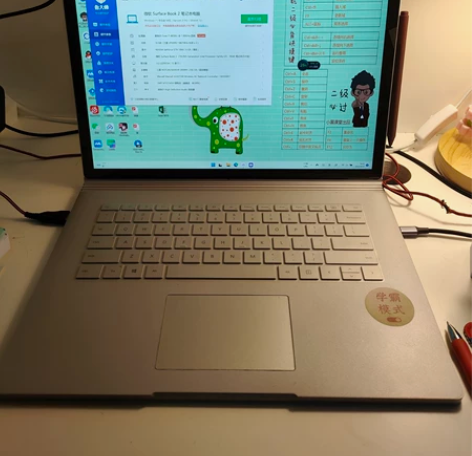 Microsoft/微软 Surface ...