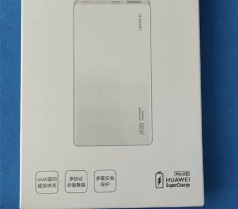 华为充电宝 66W  Super char...