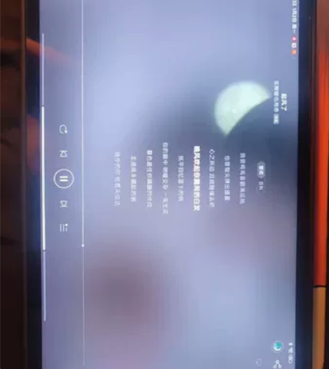 小米平板5pro,平板无任何刮痕 6+12...