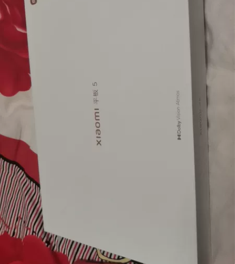 小米平板5  6G+128g黑色 包邮 9...