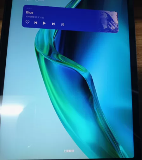 因为换置电脑，出一个小米平板5，黑色款，几...