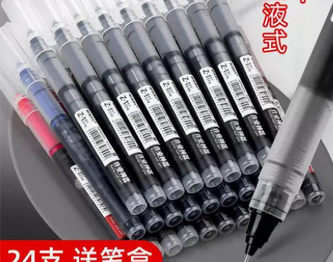 晨光考试 中性笔直液式走珠笔学生用大容量黑...