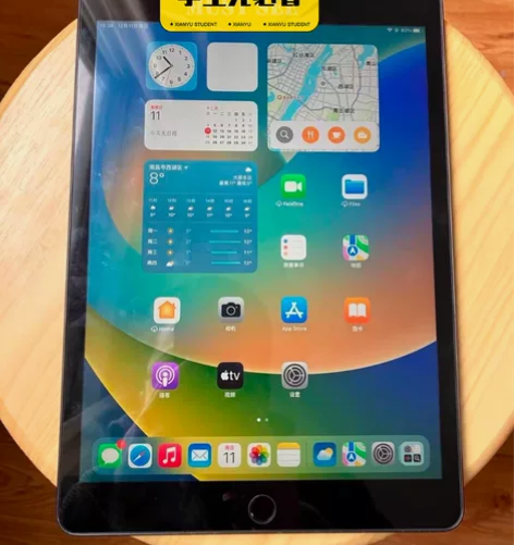 考研专用,考上不用了,iPad 2019款...