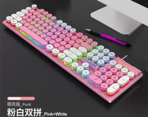 【低价包邮】蝰蛇KM320 单键盘有线US...
