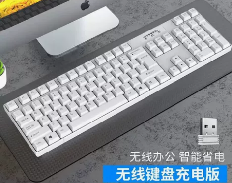 因疫情，数码店经营不下去了，清仓无线充电键...