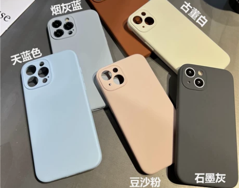纯色简约款适用于iPhone13Proma...