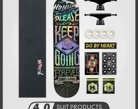 不止滑板DBH滑板初学者成人儿童男女生组装...