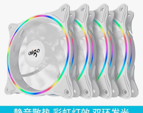 【双12价】爱国者冰魄彩虹V1机箱散热风扇...