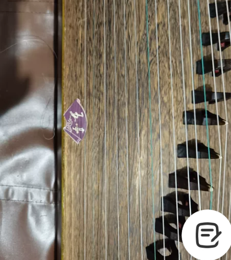 二手古筝，就用1个月，原价7500 感兴趣...