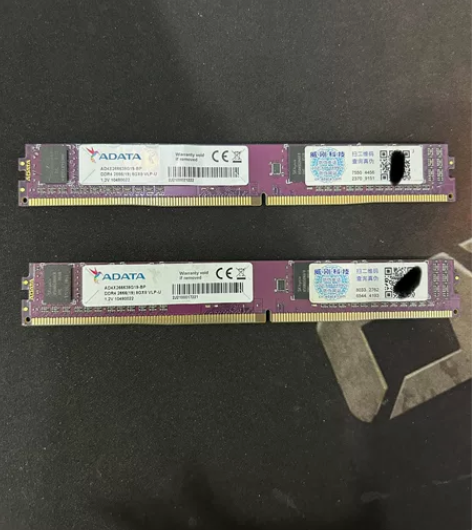 威刚16G DDR4-2666台式机内存条...