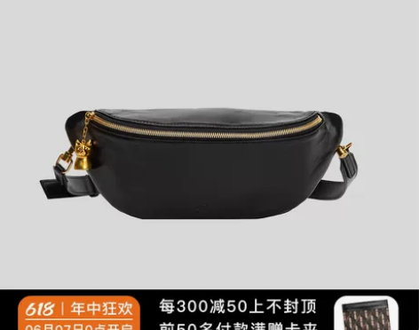 GROTTO个乐意大利真皮胸包男街头19新...