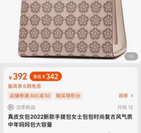 麦迪克真皮女包2022新款手提包女士包包时...