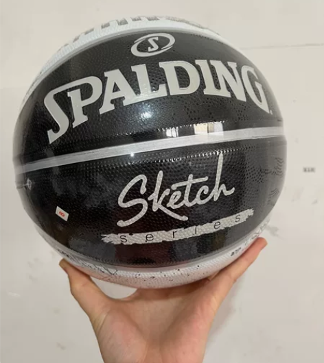 全新斯伯丁7号篮球比赛训练用球高弹耐磨 酷...