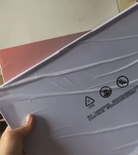 联想（Lenovo）小新笔记本电脑A面保护...