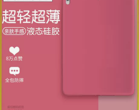 ipad 2020版10.2气囊款7 20...