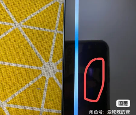 iPad pro 2021款 12.9寸1...