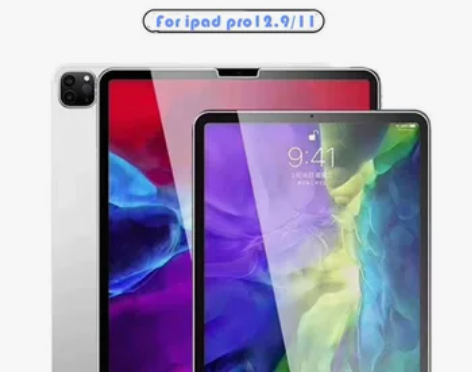 2020款ipad 10.2寸钢化防暴玻璃膜