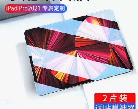 ipadpro2021钢化ipad2020...