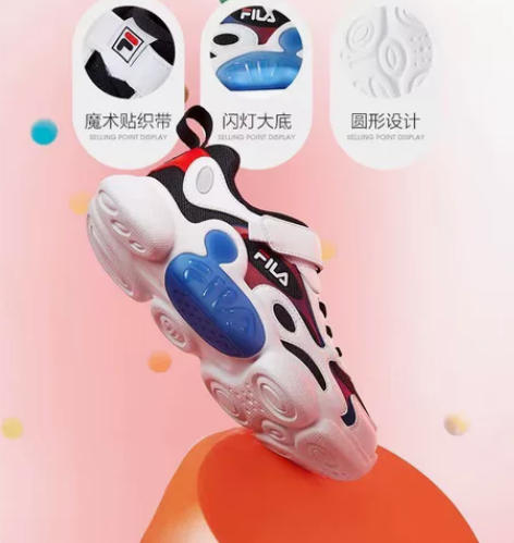FILA斐乐童鞋儿童跑步鞋2022秋季新款...