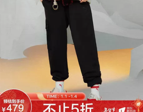 彪马PUMA 男女同款 生活系列Suede...