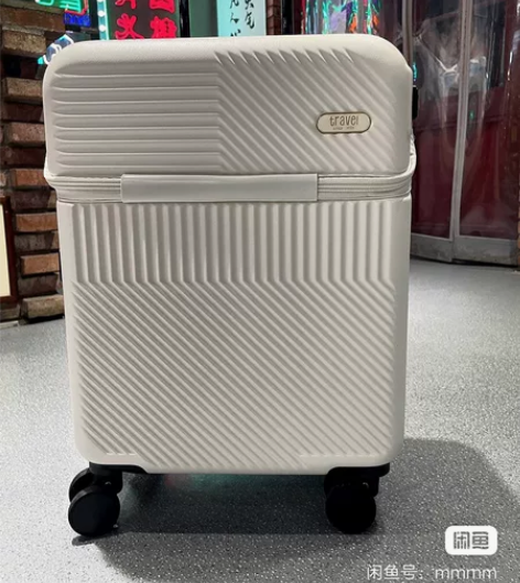 【亏本处理】旅行箱24寸小型前开口设计带充...