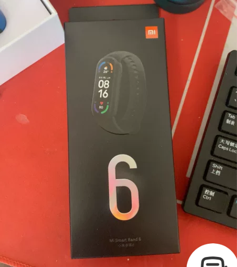 小米手环6 全新未拆封，包装完好，最好是自...