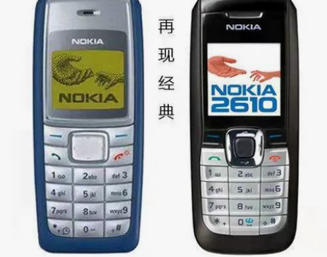 赔钱处理诺基亚移动4G老人手机按键老人机电...