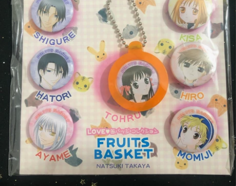 【包邮】日版 水果篮子 徽章 挂件 套装...