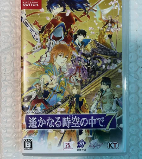 二手 任天堂Switch NS游戏卡带 遥...