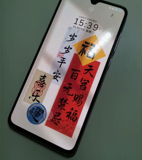 顶配小米9紫色8+256完美成色机 小米9...