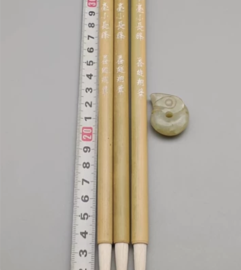 善琏湖笔二厂碧浪名品【纯羊毫小长锋】三支合...