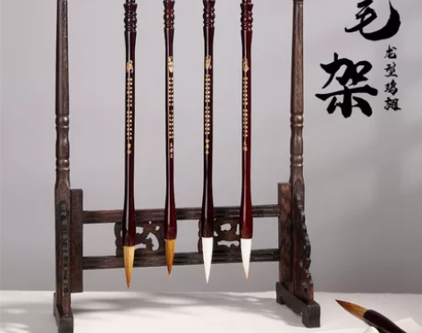 毛笔架，新的，不包邮 感兴趣的话点“我想要...