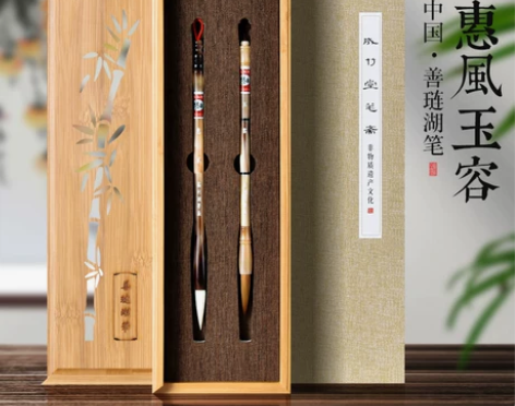 毛笔大师级毛笔套装纯狼毫兼毫中号大楷国画行...