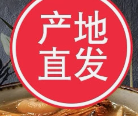 墨脱石锅，厂家直发。矿脉位于西藏墨脱县帮辛...