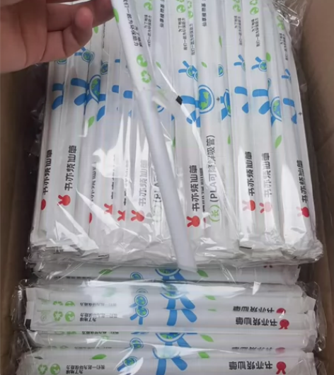 书亦烧仙草以下物料 长粗吸管 2000个/...