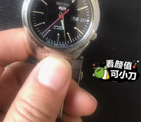 日本seiko精工手表，观感85成新，实用...