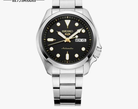 新款SEIKO精工5号手表男日本防水自动机...