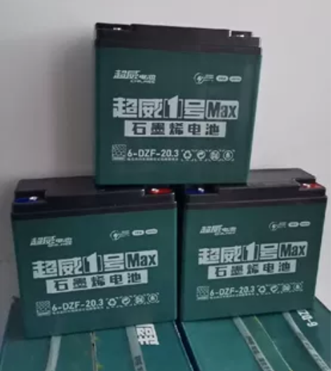 电动车换电瓶,正规~加10米送一个冬盔 ...