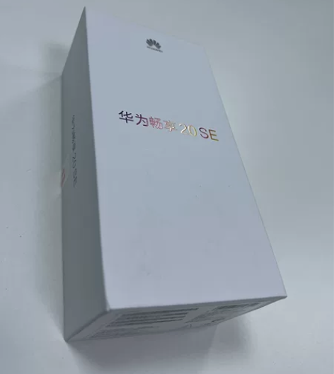 华为畅享SE20 幻夜黑128GB 手机，...