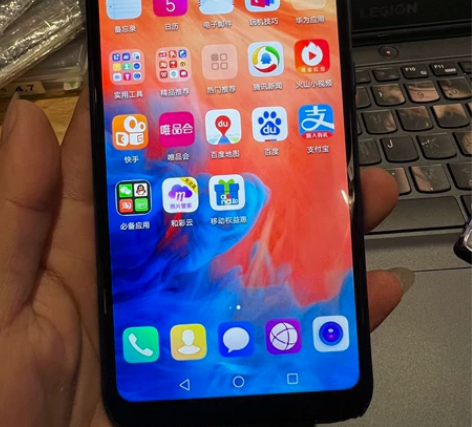 畅享9 4+64移动版 便宜出 感兴趣的话...