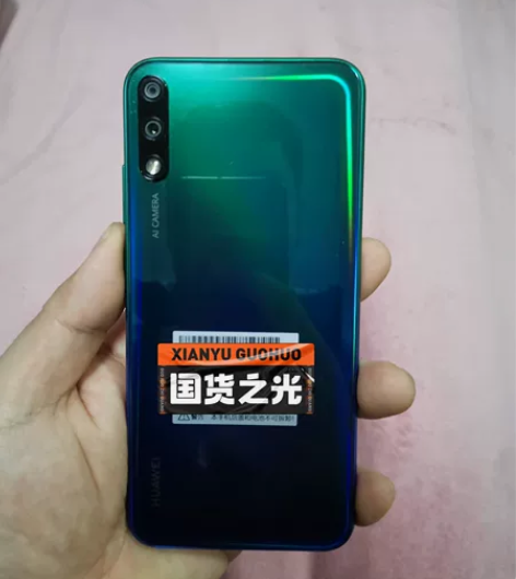 Huawei/华为 华为 畅享 10华为畅...