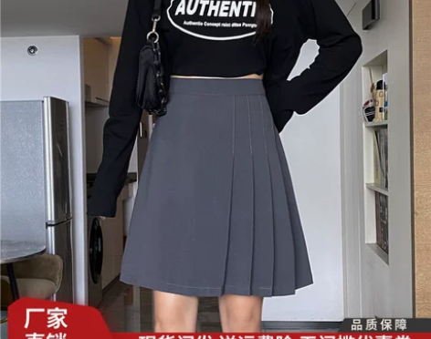 a字百褶裙女高腰显瘦防走光胖mm中长裙春夏...
