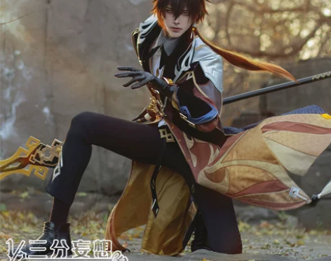 三分妄想原神cos服钟离套装摩拉克斯cos...